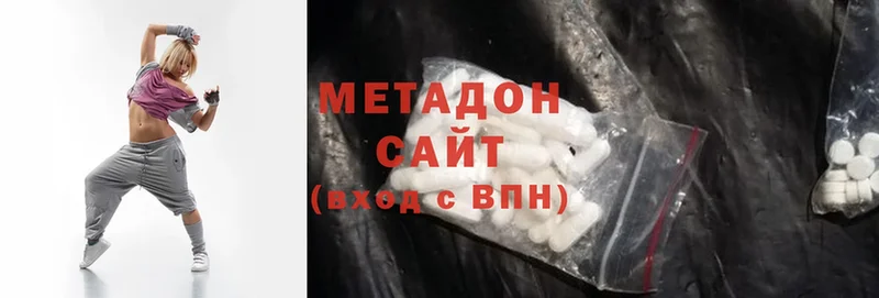 МЕТАДОН methadone  Новосокольники 